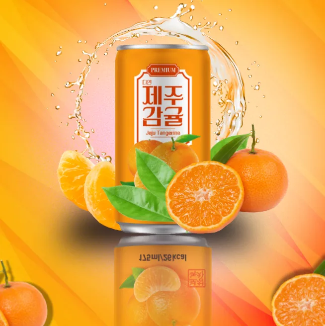 외주 수주 · 특수효과 상세페이지 작품, 캔디짱 39기 · 김O정