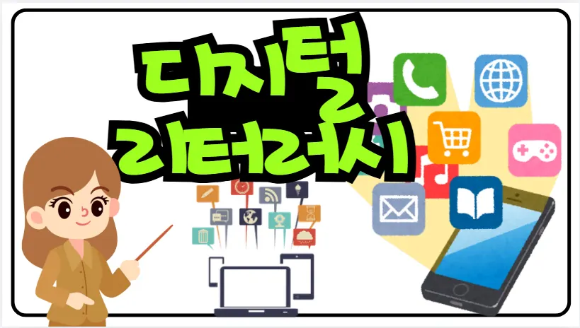 캔디짱 수강생 신O옥 작품, POP 홍보물