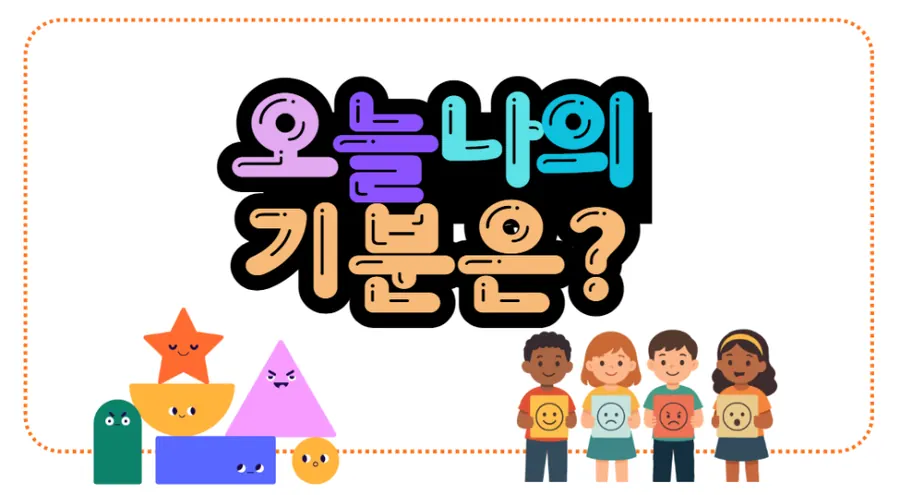 캔디짱 수강생 박O진 작품, POP 홍보물